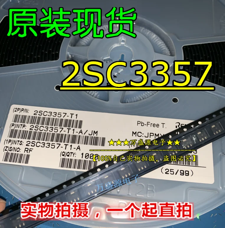 

100pcs 100% orginal new 2SC3357 2SC3357-T1 SMD SOT-89 silk screen RF high frequency transistor