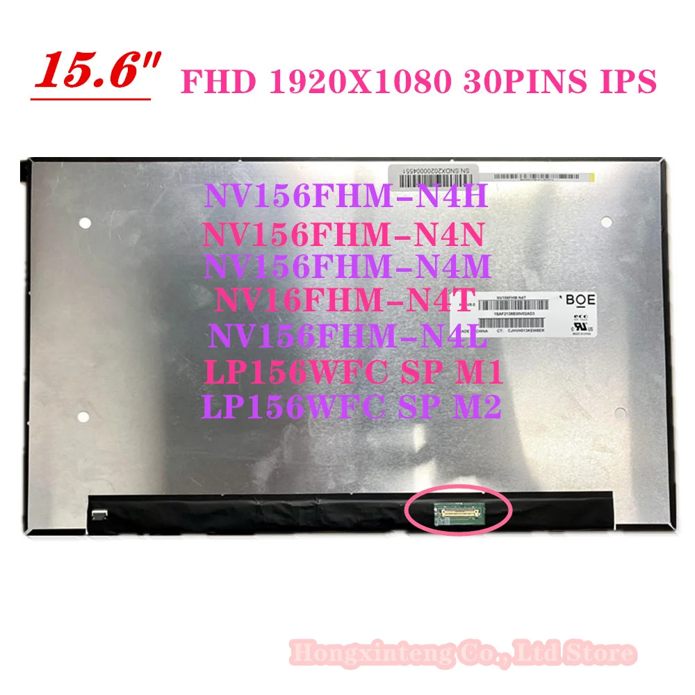 FREE SHIIPPING NV156FHM-N4H FIT NV156FHM-N4T NV156FHM-N4V LP156WFC SPM1 B156HAN02.5 1920x1080 IPS EDP LCD SCREEN Panel Matrix - купить по