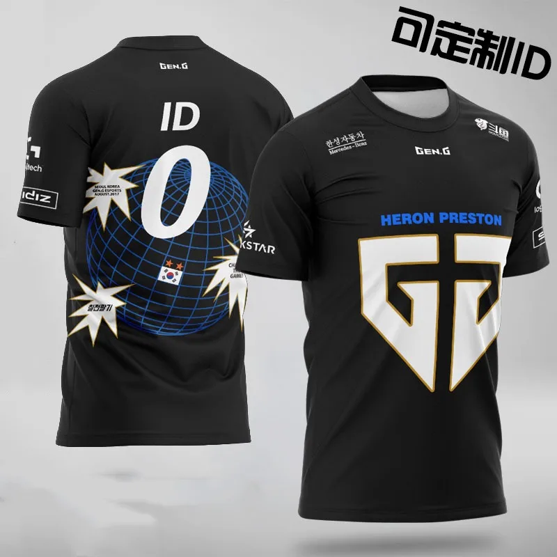 

GEN. G ESports Team Uniform Customizable Name ID S10 Finals Men's T-shirt Sports Casual Short Sleeve CSGO Adult Children's Top