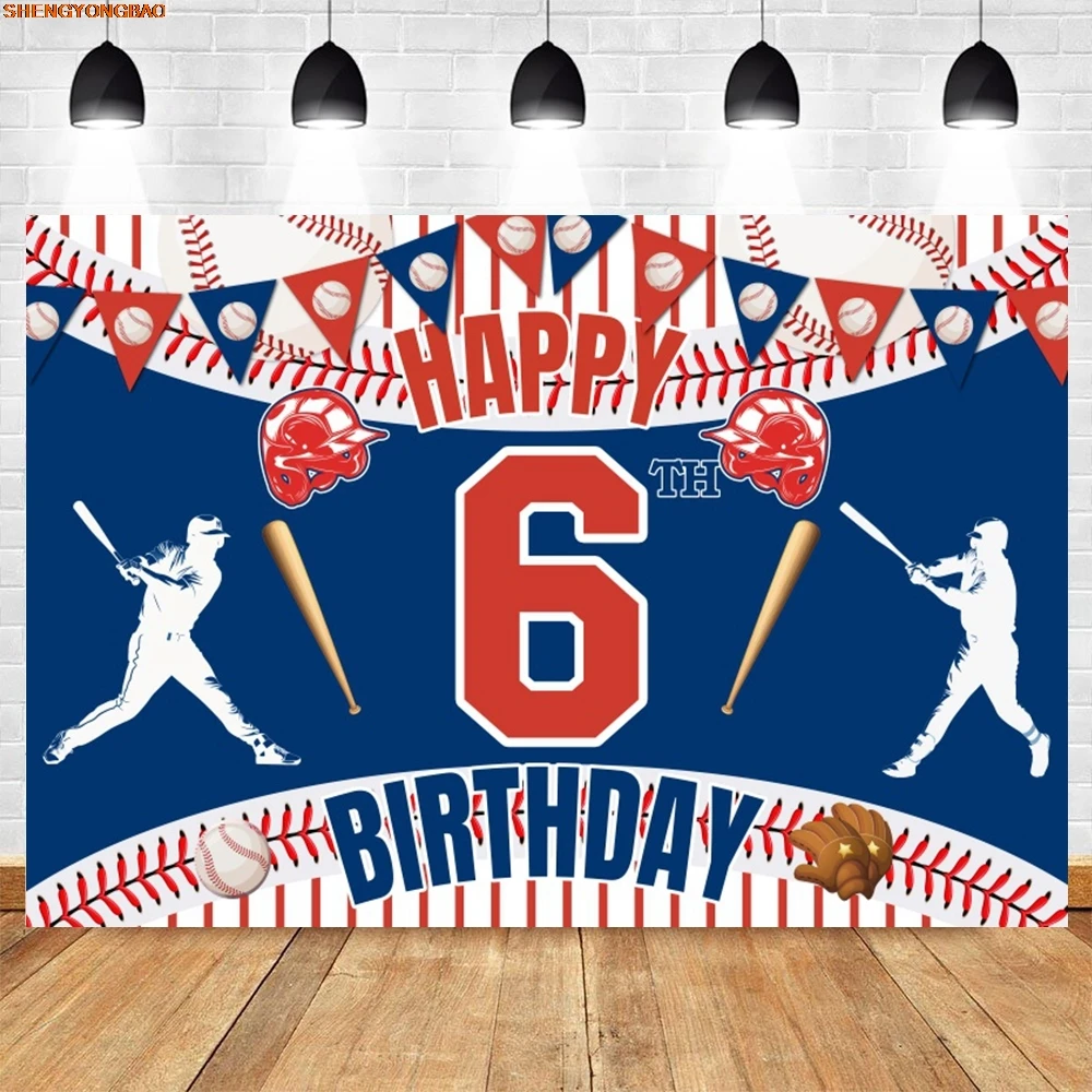 Фотофон для детской фотосессии &quotБейсбол&quot синий красный