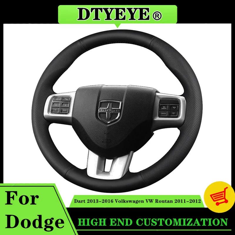 Фото Индивидуальная модель для Dodge чехол рулевого колеса автомобиля 2013-2016 Volkswagen VW Routan 2011-2012 оплетка рулевого колеса из натуральной кожи №1