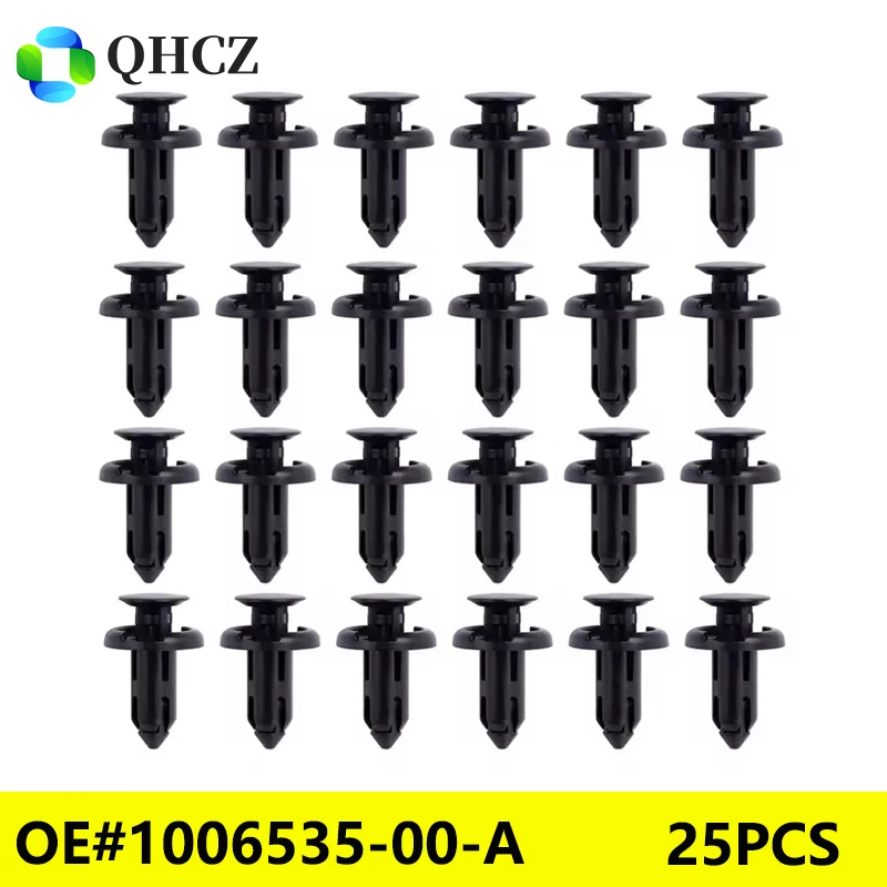 

25 шт. гарнирный боковой протектор, фиксатор нажимного типа, OE # 1006535-00-А, для Honda 90505-SX0-003, Тесла 1006535-00-А