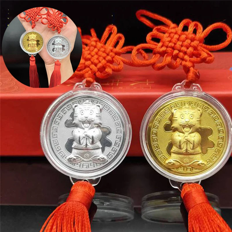 

Кулон сувенирная монета милый год Тигра памятные счастливые кисточки подарки