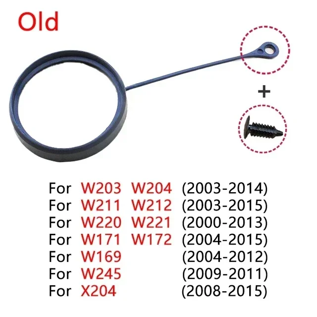 

Дизель, бензин, масляный кабель, крышка топливного бака, веревка для Mercedes Benz A C E S Class W204 W205 W211 W212 W169 W245 W203 X156