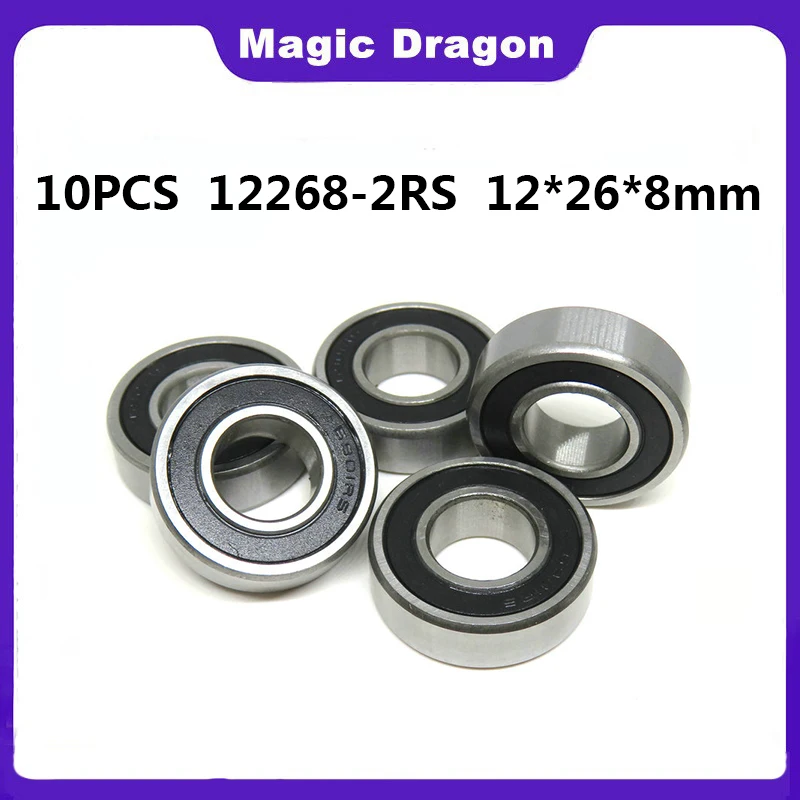 10PCS High quality Bicycle non-standard special bearing MR12268-2RS 12268 6000/12-2RS 12*26*8mm ABEC-5