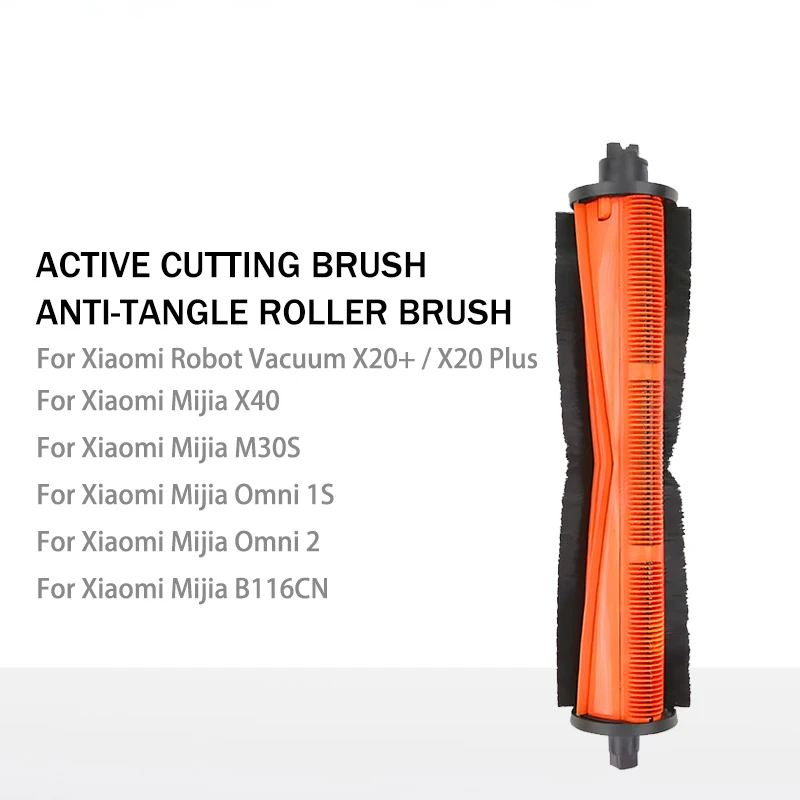 

Роликовые щетки для Xiaomi X20+, X20 Plus, Mijia M30S, M40, Omni 1S, B116