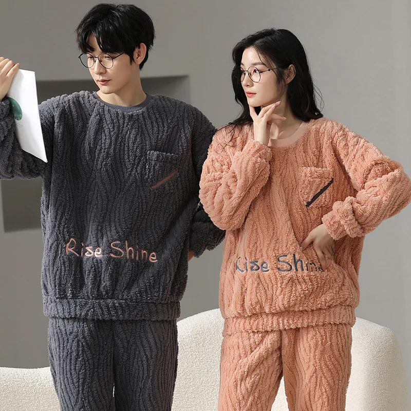 Yasuk Winter Women's Men Casual Warm Soft Sleepwear Pajamas With Pants Velvet Fleecel Couple Unisex Simple Print Thick