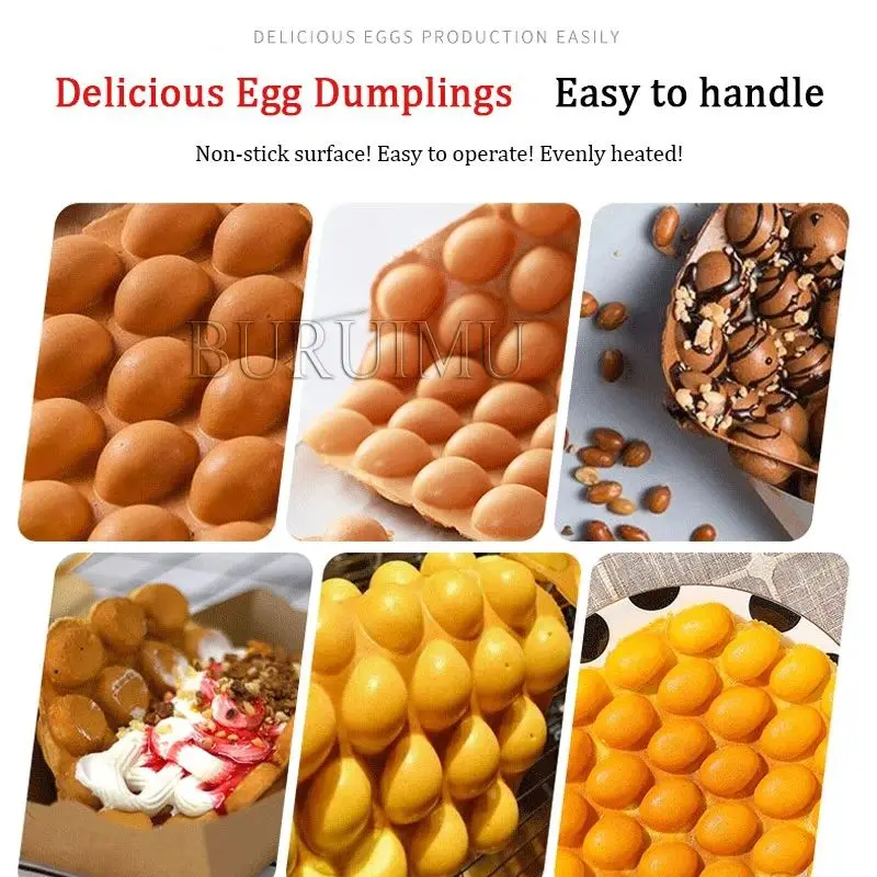 Коммерческая пузырьковая вафельница яйцо пузырь слоеное железо деревянные