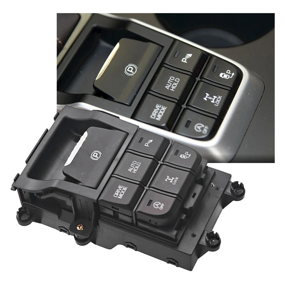 Фото Электронный переключатель стояночного тормоза HOWINATOP 93300-D3030 24Pin EPB AUTO HOLD для Hyundai Tucson KX5 2015-2021, замена OEM №5