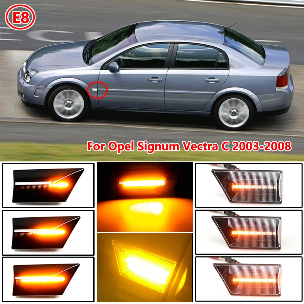 Динамический указатель поворота для Opel Vectra C Signum 2003-2008