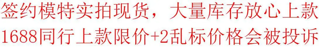 Женский пикантный комбинезон однотонный на бретельках в европейском и