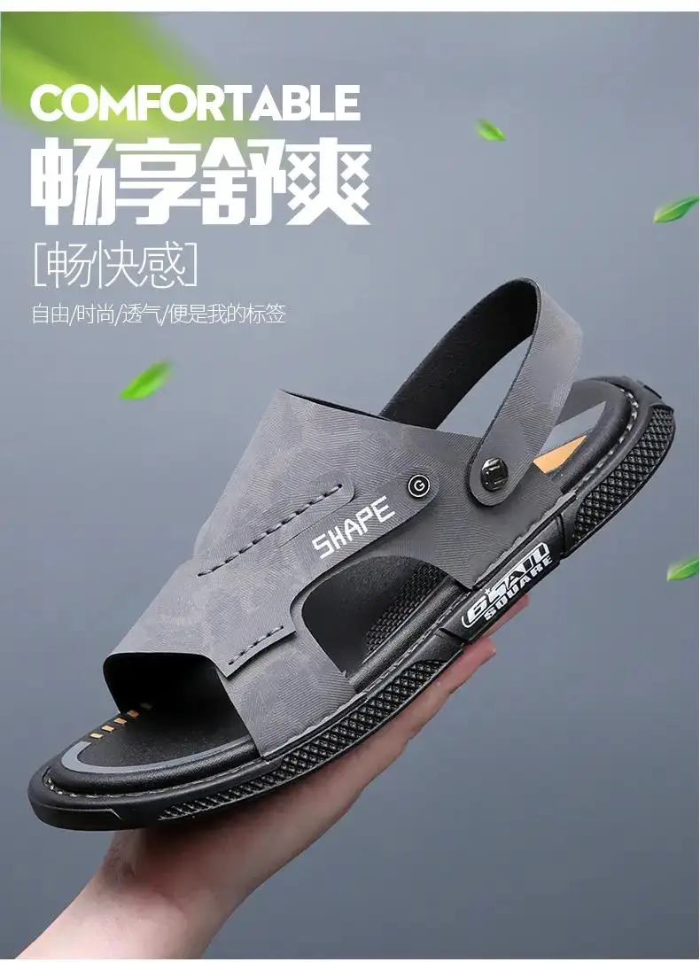 

Мужские летние кожаные повседневные спортивные сандалии One Word с мягкой нескользящей подошвой устойчивые уличные пляжные сандалии двойного...