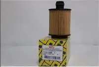 

Код магазина: 71751128E внутренний масляный фильтр BRAVO II DOBLO IDEA PANDA PUNTO ALFA 159 MITO CORSA MERIVA FIORINO BIPPER NEMO/1.