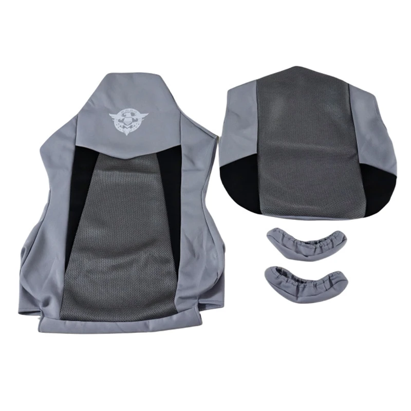 

Эластичный чехол для компьютерного кресла из полиэстера