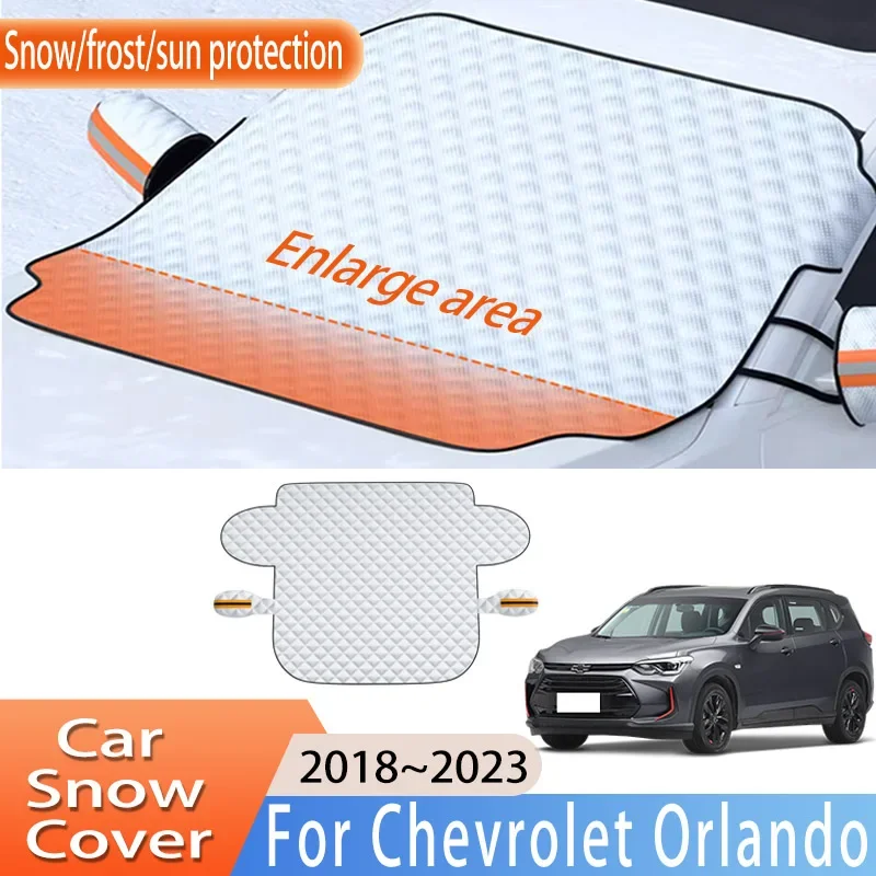 Автомобильные аксессуары для Chevrolet Orlando 2018 ~ 2023 2019 переднее лобовое стекло снежный