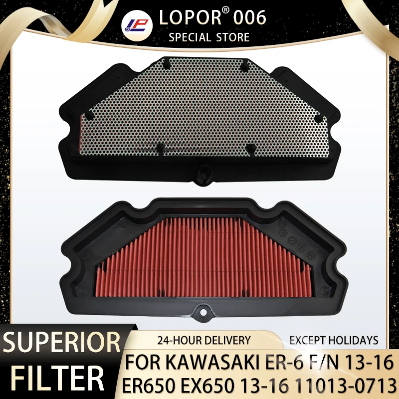 Мотоциклетный воздушный фильтр Lopor для Kawasaki ER-6f EX650 ER-6n ER650 Ninja650R ER 6F 6N Ninja 650R 650 2013-2016