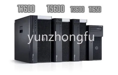 

Used T3600/T3610/T5600/T5610/T5810/T7610/T7810/T7910 barebones