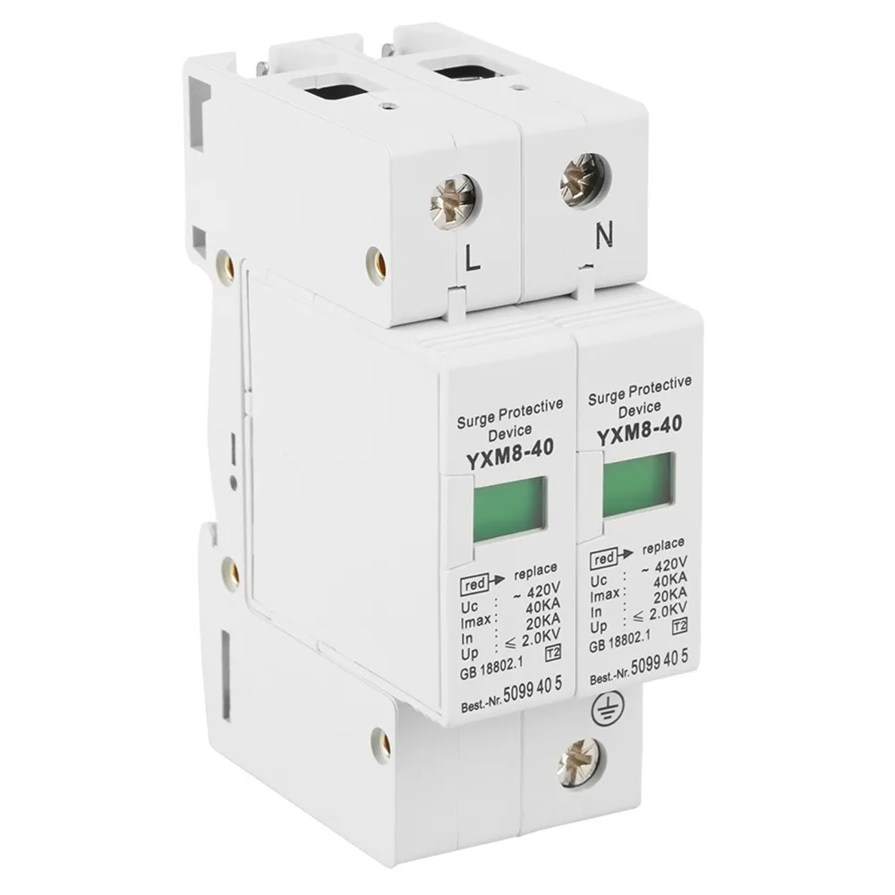 Фото Защита питания AC420V Устройство разрядника 2P Низковольтное устройство разрядника низкого напряжения 40KA Устройство защиты от перенапряжения Защита дома №4