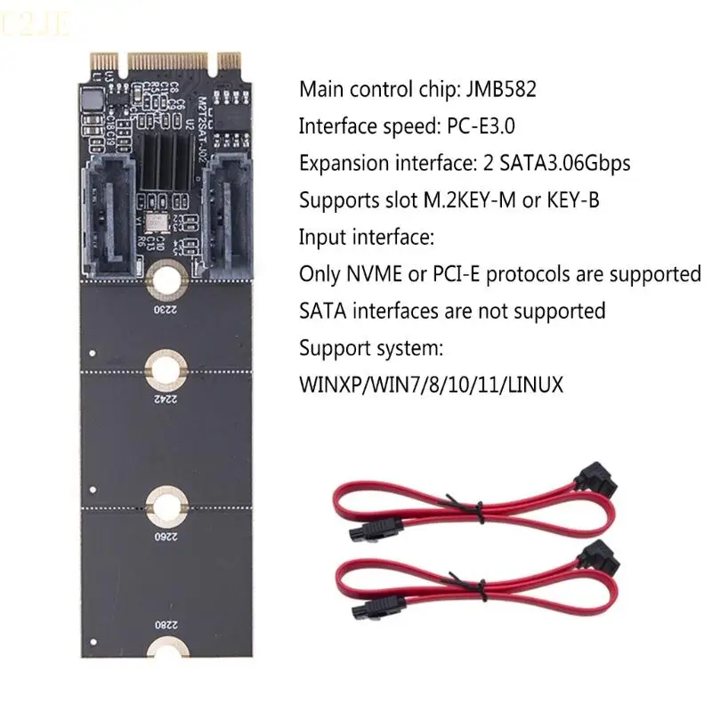 U2JE nvme до 6 портов адаптер M.2 к адаптеру M Ключ Гбит / с SSD карте расширения SATA3