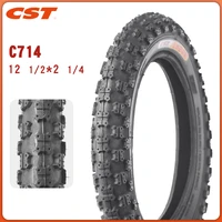 cst 12 inches tires 12 x 2 14 57 203 child car bike tire electric scooters 12 inch tire st1201 st1202 e bike tires