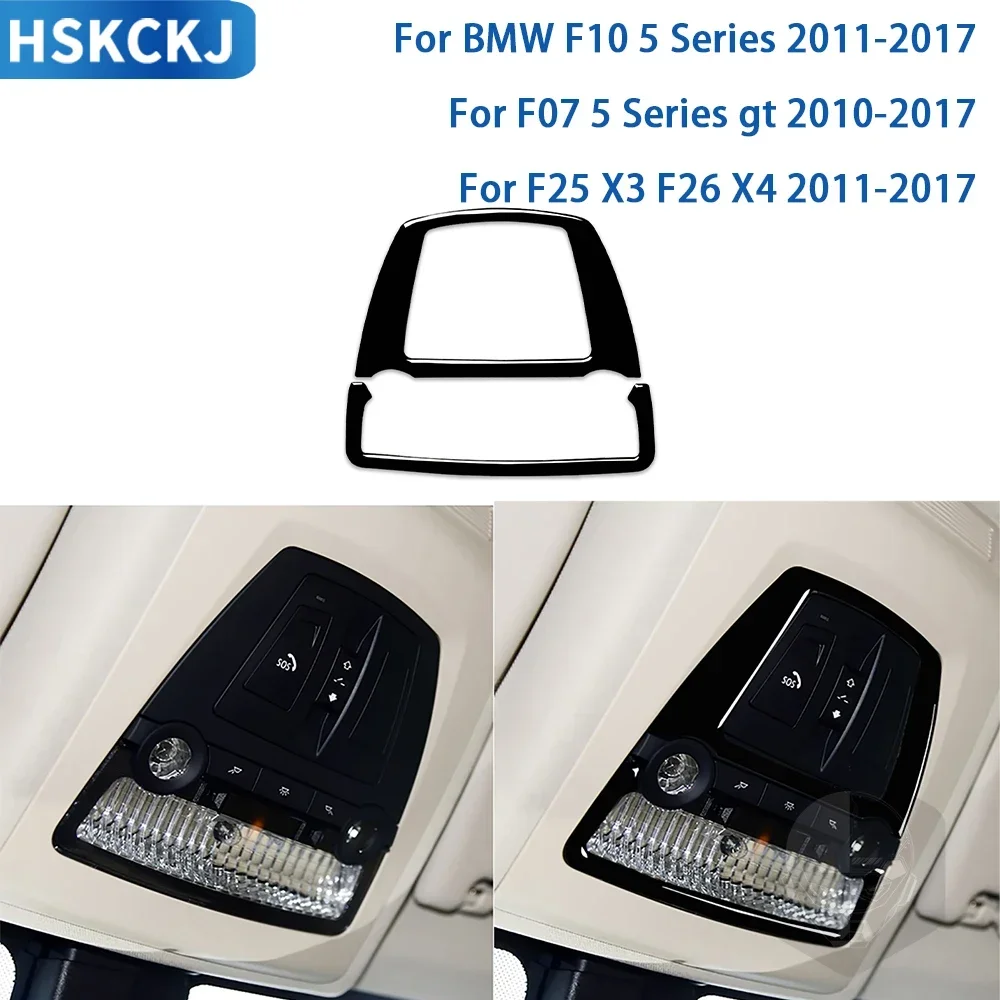 Для BMW 5 серии GT F07 F10 F25 X3 F2 X4 2011-2017 аксессуары автомобильная черная пластиковая