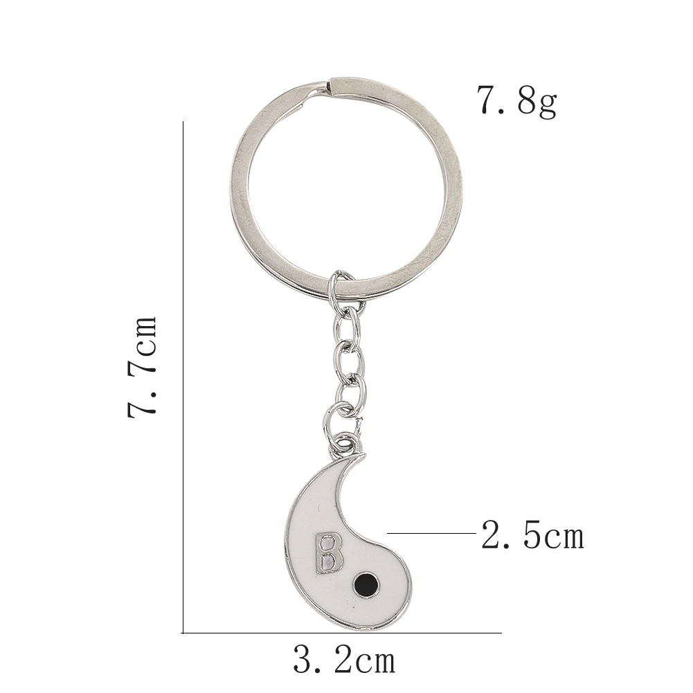 Брелок для ключей YinYang Taiji из нержавеющей стали 7 см