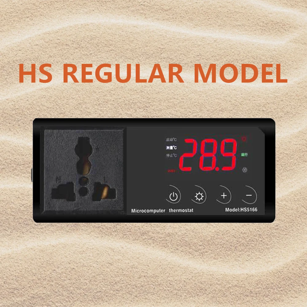 Высокоточный электронный термостат для рептилий PID с подключаемым термостатом