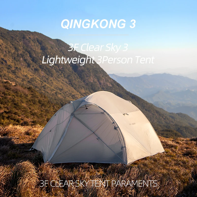 

3-местная походная палатка 3F UL GEAR, водонепроницаемая двухслойная Всесезонная 15D нейлоновая силиконовая семейная походная палатка с бесплатным ковриком