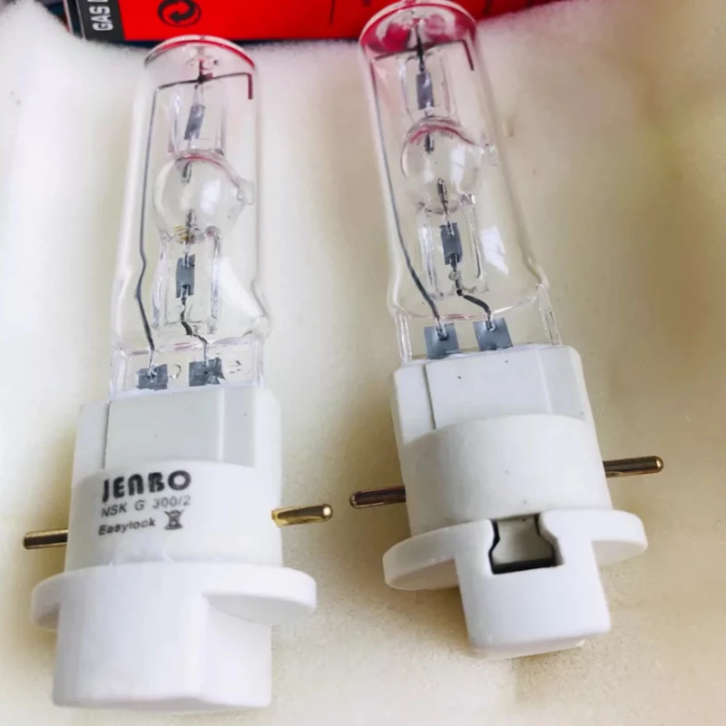 

Пара ламп MSR Gold 300/2 MiniFastFit MSD300