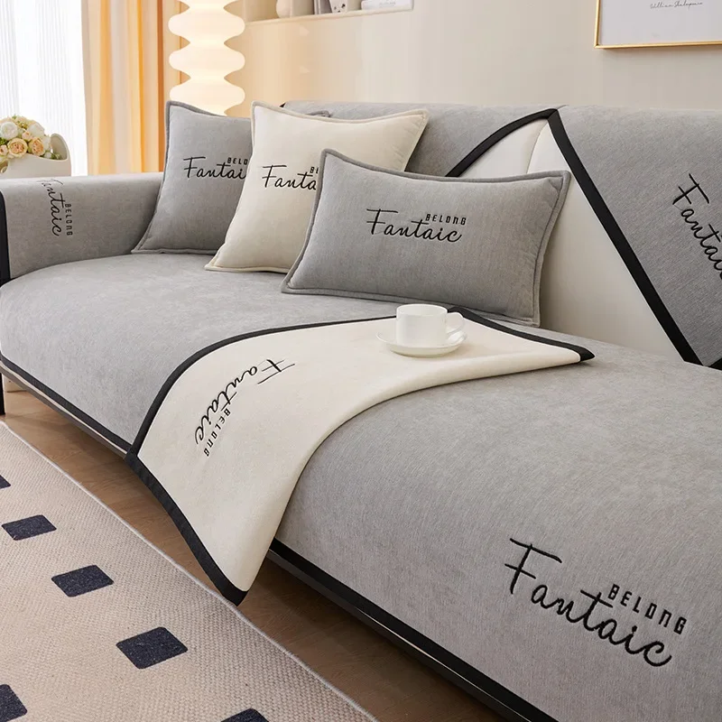 

Чехол для дивана Yupartex, синельный