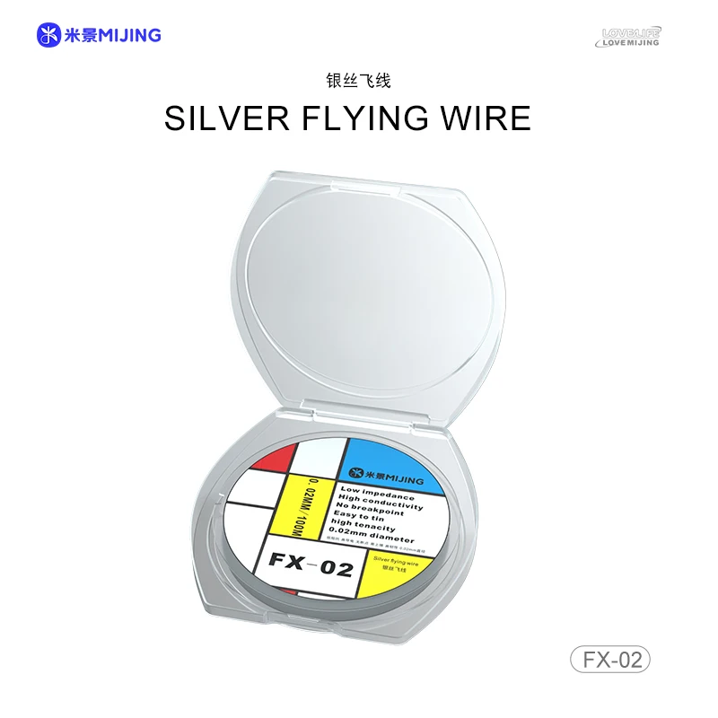 

MIJING Silver Flying Line Jump Wire FX-02 для ремонта телефонов