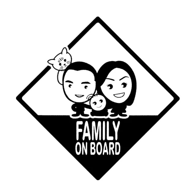 Автомобильная наклейка Счастливая семья на доске Виниловая для автомобиля Suzuki