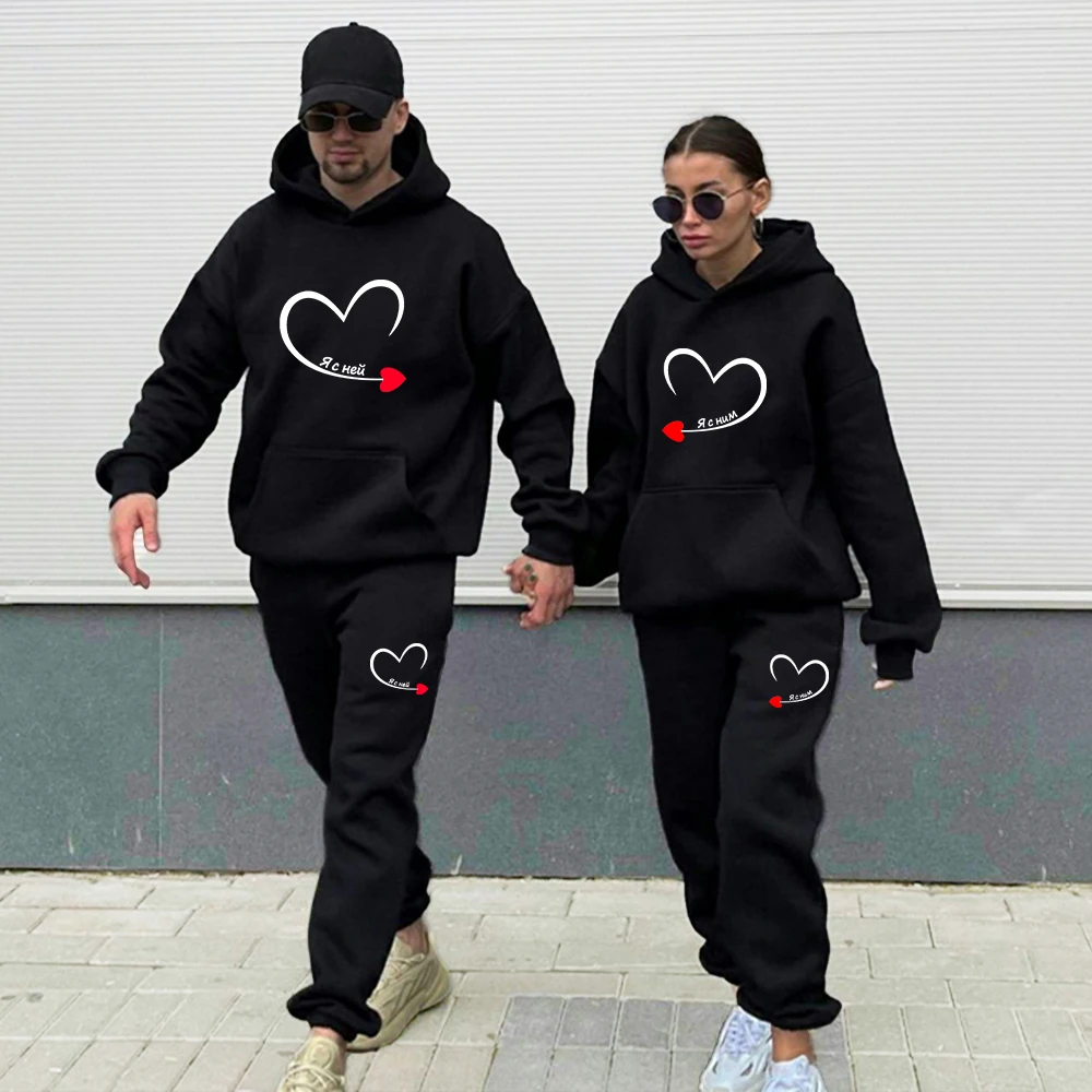 Couple Tracksuit I'm With Her Print Lover Hoodie and Pants 2 Pieces Clothes Men Sweatshirts Women Hoodies Lover Fleece Suits