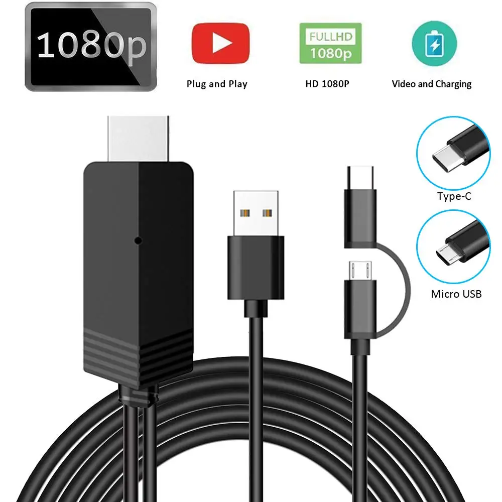 

Новый 1080P Full HD 3-в-1 Hdmi-совместимый кабель Lightning Type-C к MHL кабель микро-USB адаптер для телефона к ТВ проектору