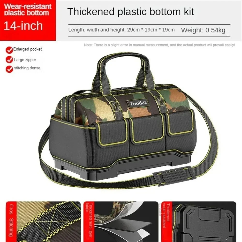 

Сумка для инструментов BesT RyingL камуфляжная