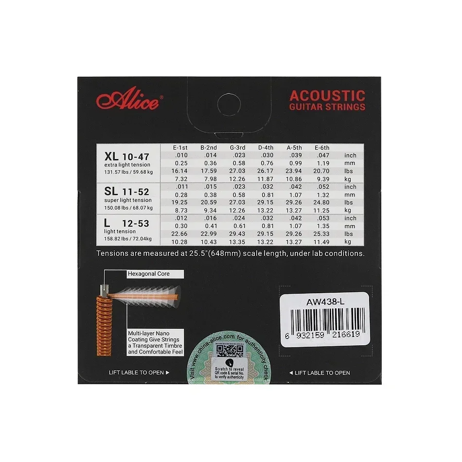 Alice AW438 Многослойный нанопокрытие Набор струн для акустической гитары