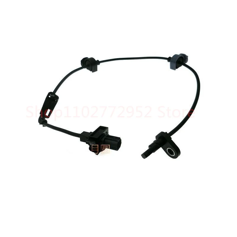 Датчик скорости ABS переднего левого и правого колеса для HONDA CIVIC 2006-2011 FA1 FD1 FD2