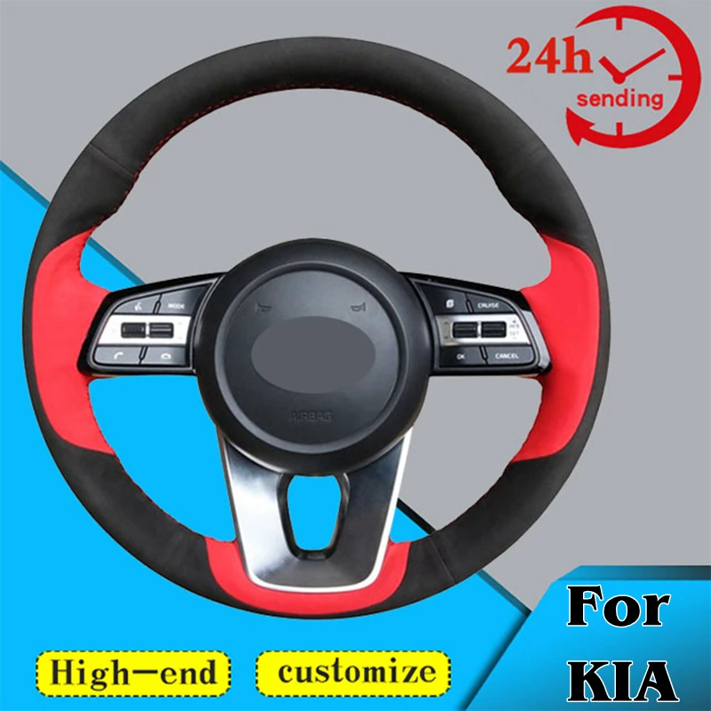 

Custom Car Steering Wheel Braid Cover 100% Fit For Kia K5 Optima 2019 Cee'd Ceed 2019 Forte Cerato (AU) 2018-2019 Steering Wrap