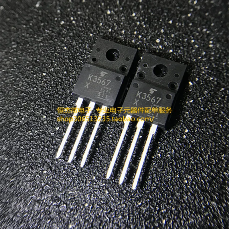 

5pcs/lot K3567 2SK3567 FET LCD accessories TO-220F new original transistor