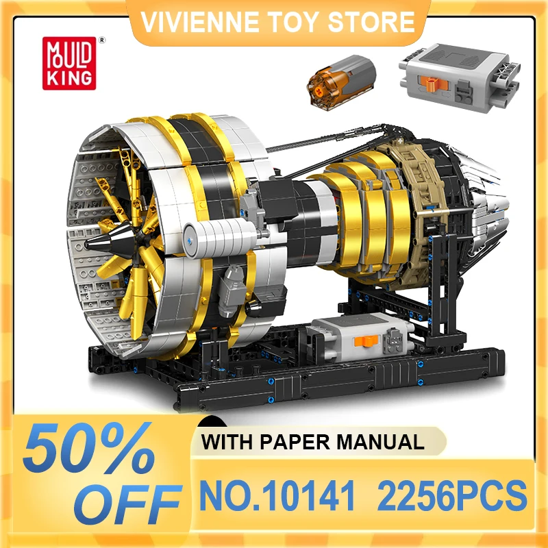 Mold King 10141 технический автомобиль аэродвигатель строительные блоки