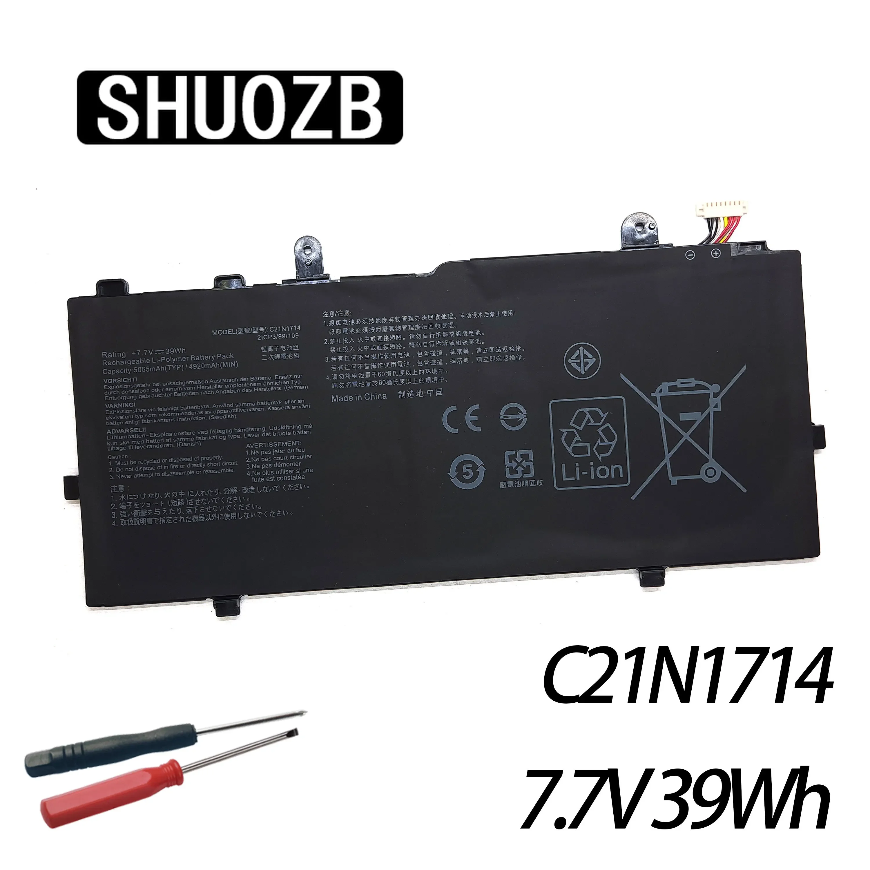 SHUOZB C21N1714 Аккумулятор для ноутбука ASUS TP40 TP401CA TP401NA TP401MA TP401NA-3350 TP401N TP401M J401MA J401CA 0B200-