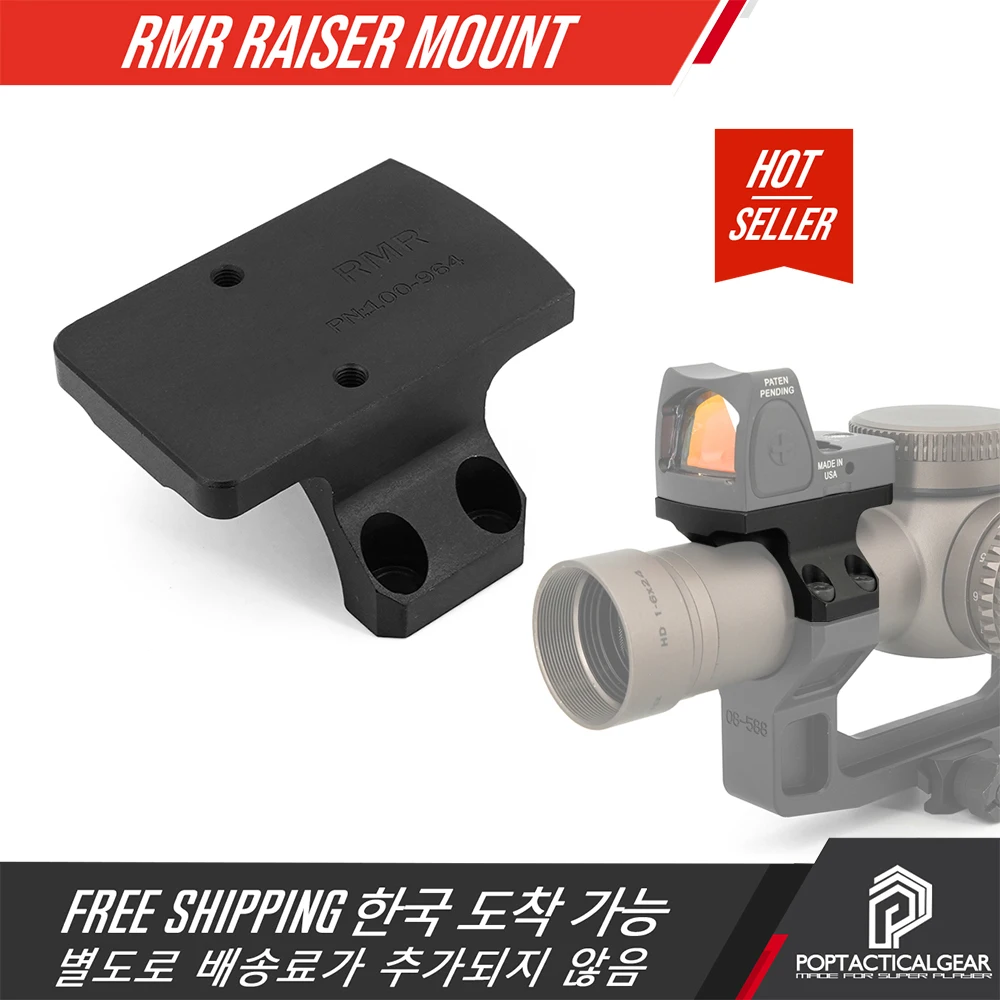 

RMR Raiser for Super precision scope mount
