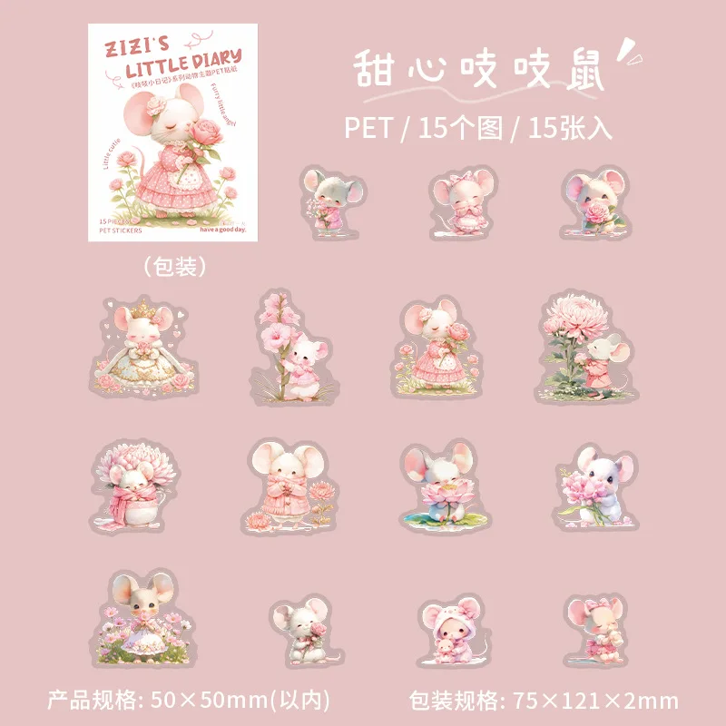 

Набор стикеров Alideco A01-10-1