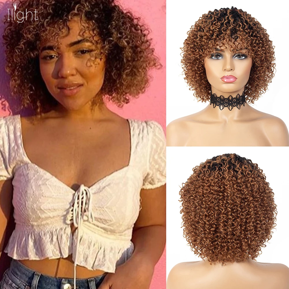 

Honey Blonde Invisible Ombre 1B30 Color Pixie Short Bouncy Jerry Curly Bob Cut Full Machine Made None Lace Wig With Bangs Remy