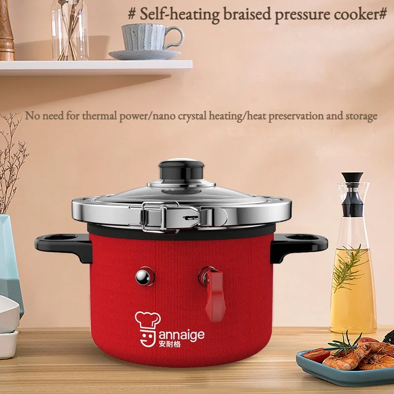 

Мини-кастрюля скороварка из нержавеющей стали, л