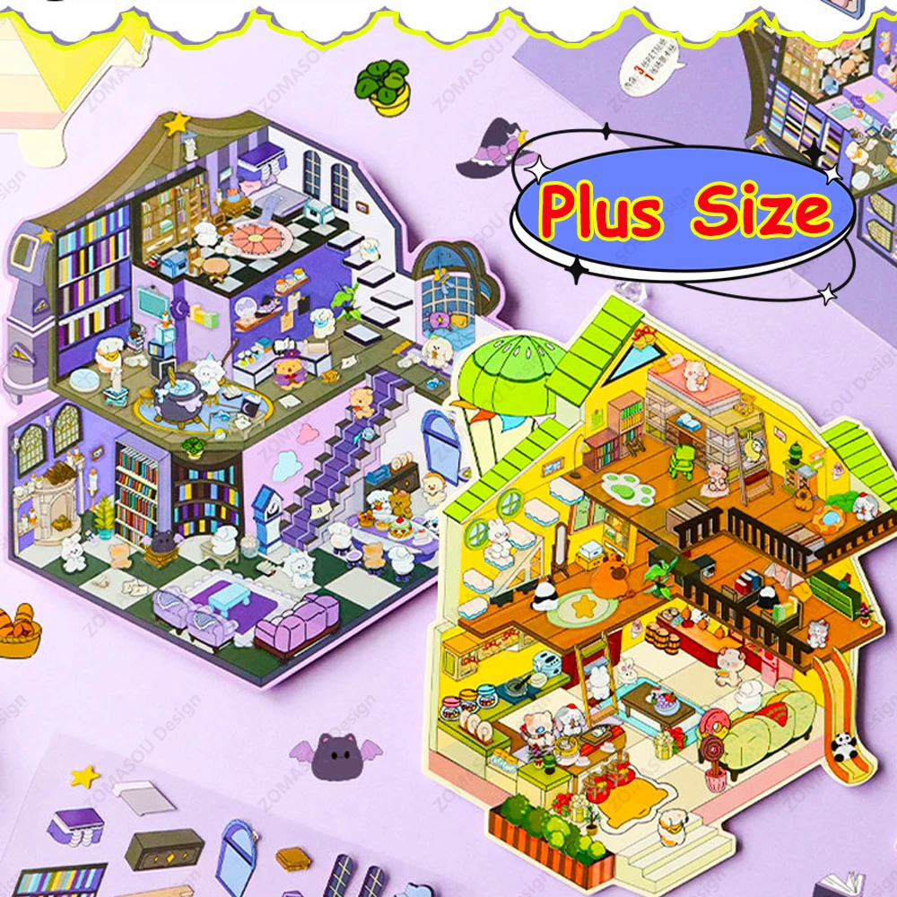 Плюс размер 3D Волшебный дворец и мобильный замок Diy Пейзажные наклейки Сцена