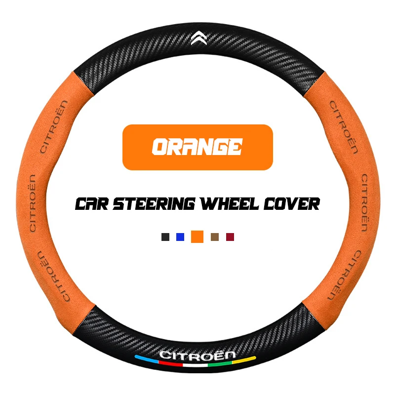 

38cm Carbon Fiber Car Steering Wheel Cover Alcantara for Citroen C3 C4 C1 C5 C2 Berlingo C Elysee Saxo DS3 Picasso Aircross Sega