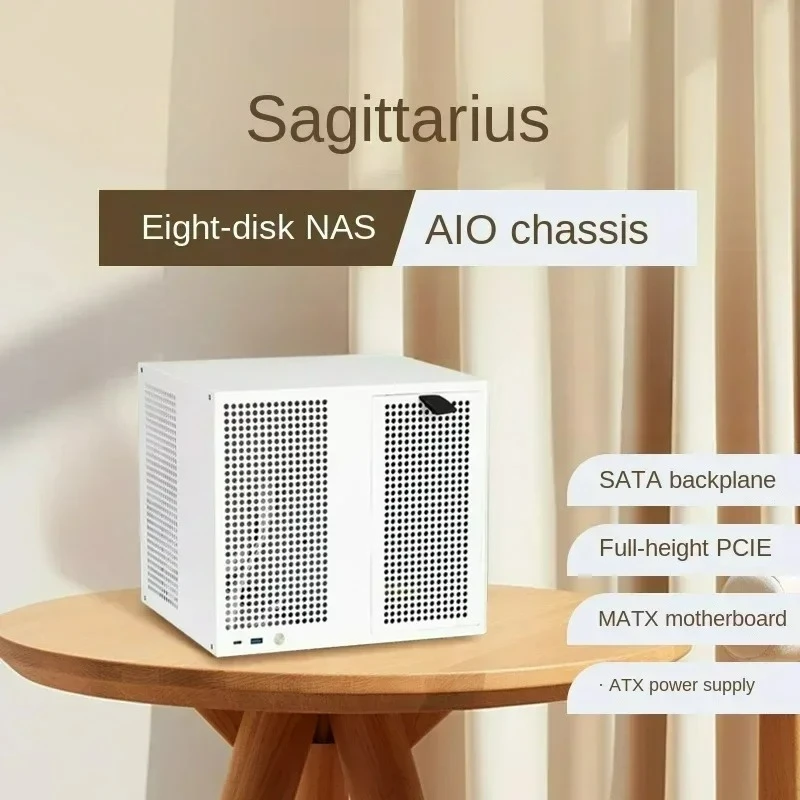 8-полосный NAS-шасси Sagittarius с щитом, блок питания ATX, PCIe полной высоты MATX, хранилище Qunhui AIO, UNRAID D162 (art.: 3920d03dbacef) - 3920d03dbacef