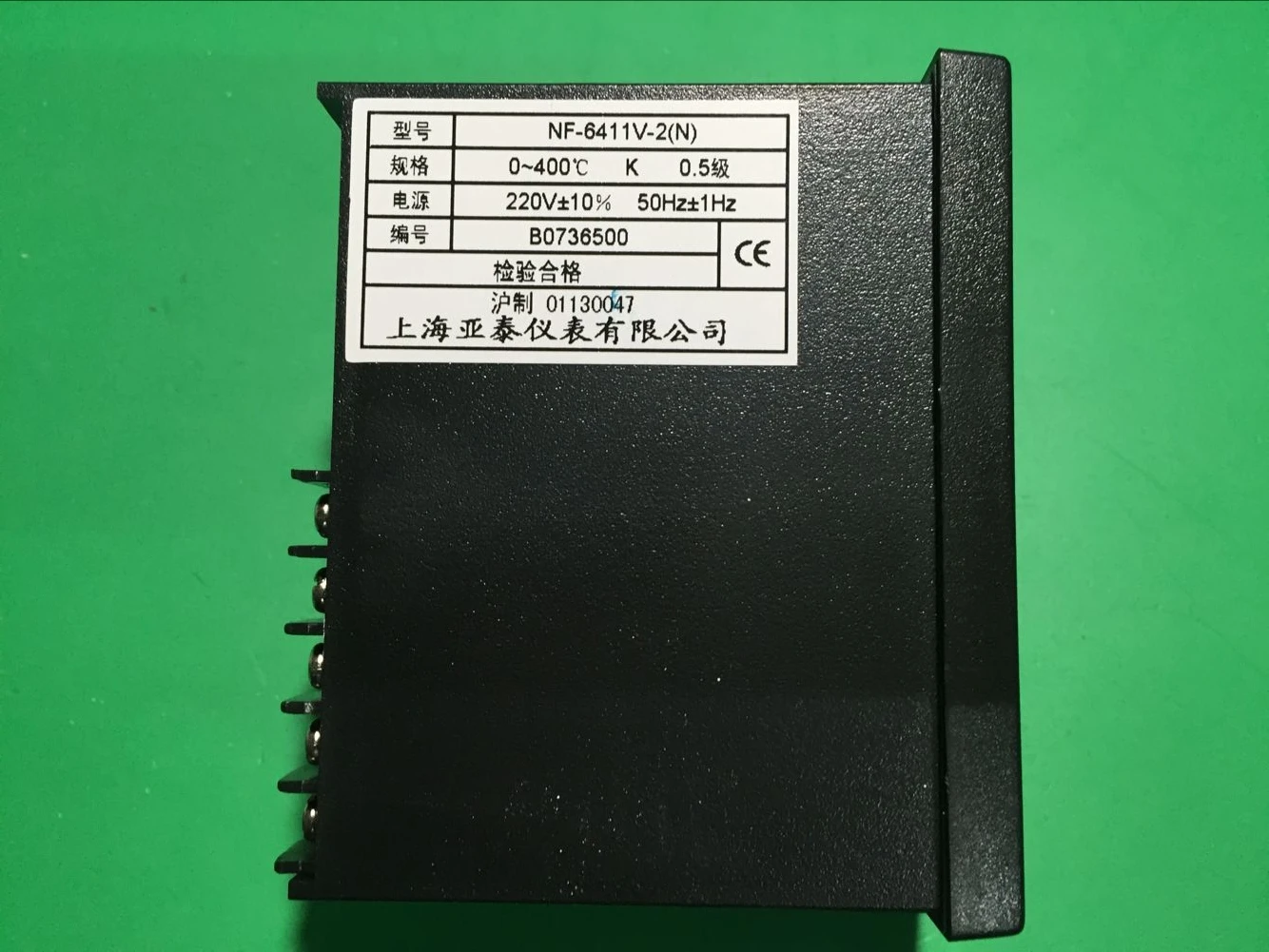 NF6000-2 Shanghai Yatai Instrument Temperature Controller NF-6411V-2D 6401V-2 6412V-2 6431V