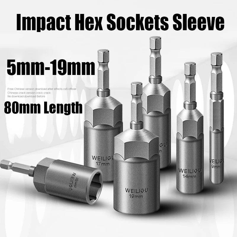 

5mm-19mm Impact Hex Sockets Sleeve Nut Screwdriver Hex Shank Nut Socket Wrench Impact Driver Socket Kit 80mm Drill Bit Adapter